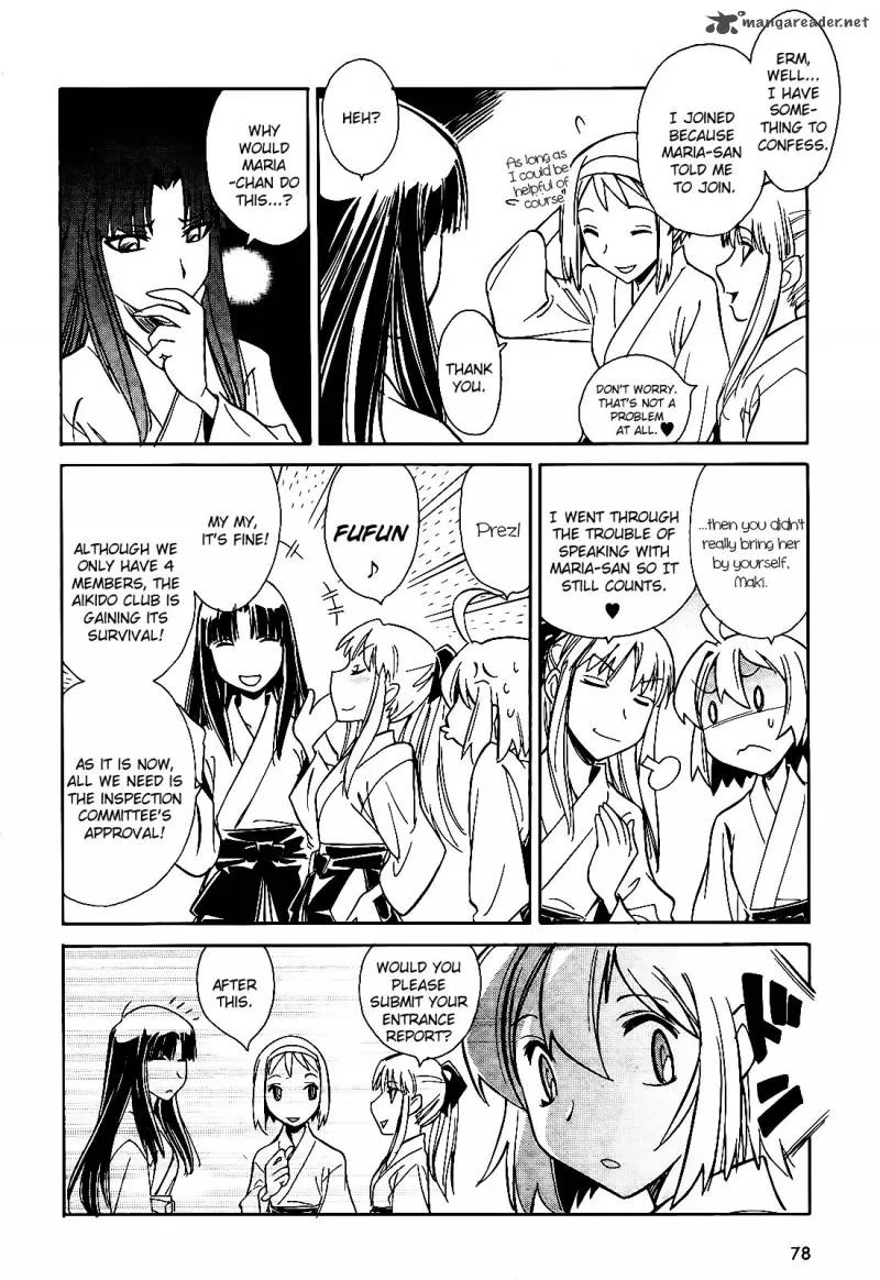 Hana no Miyako! Chapter 5 page 23