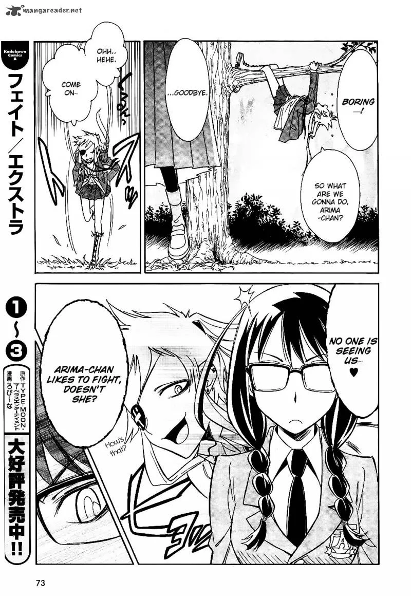 Hana no Miyako! Chapter 5 page 18