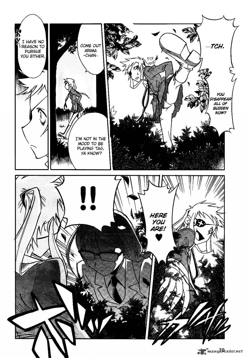Hana no Miyako! Chapter 5 page 15