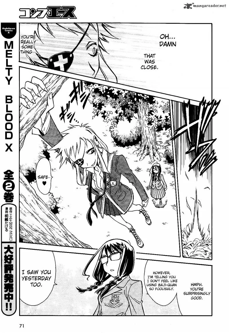 Hana no Miyako! Chapter 5 page 16