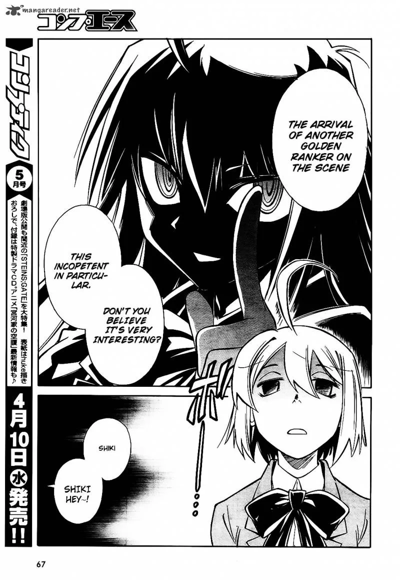 Hana no Miyako! Chapter 5 page 12