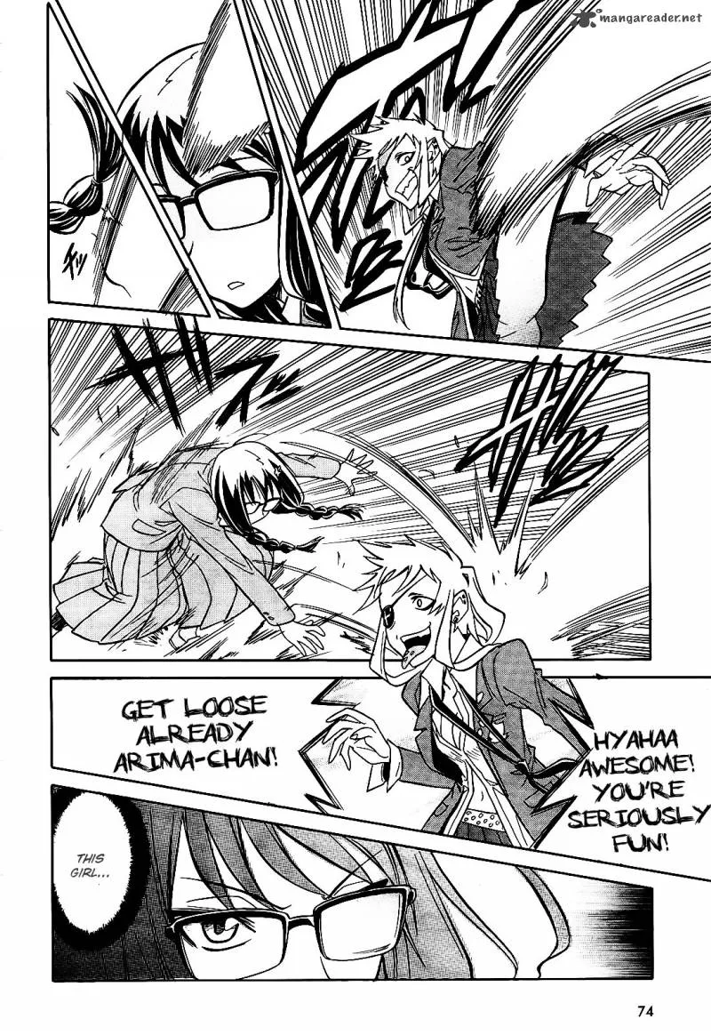 Hana no Miyako! Chapter 5 page 19