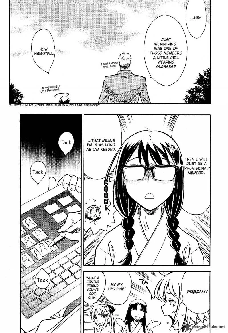 Hana no Miyako! Chapter 5 page 30