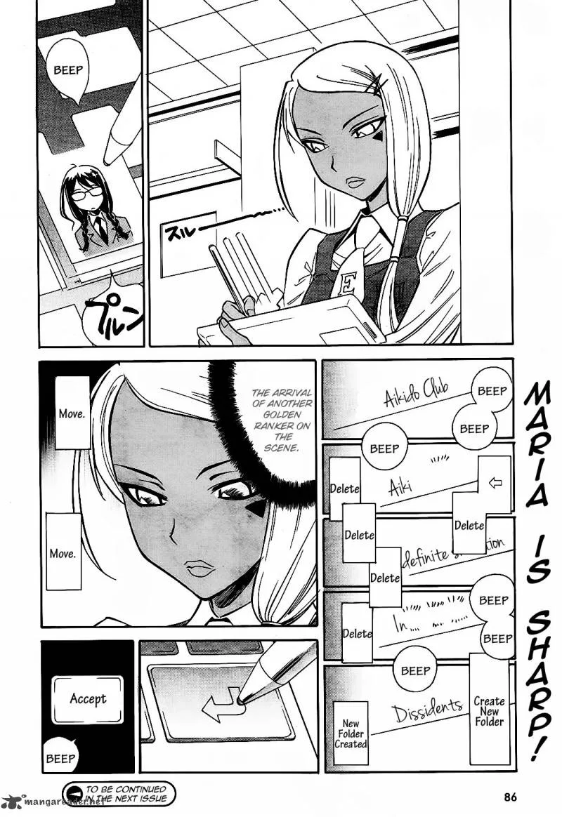 Hana no Miyako! Chapter 5 page 31