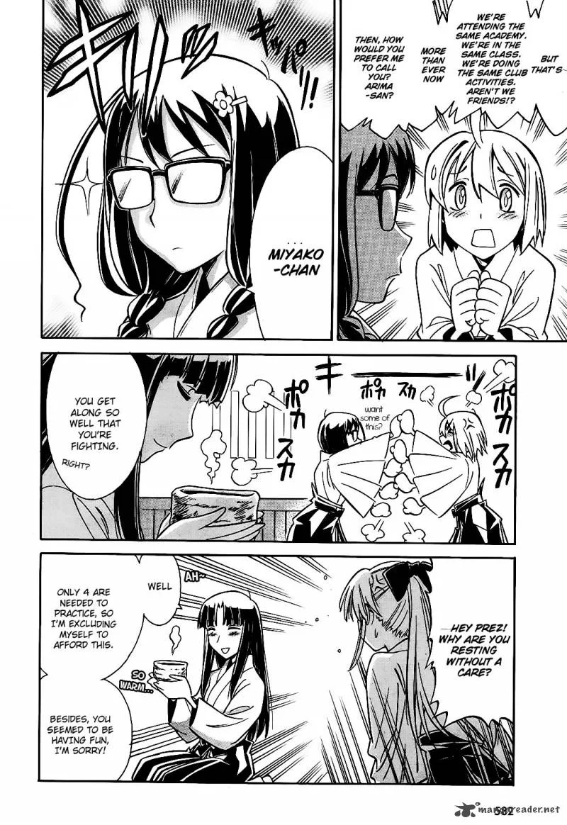 Hana no Miyako! Chapter 6 page 14
