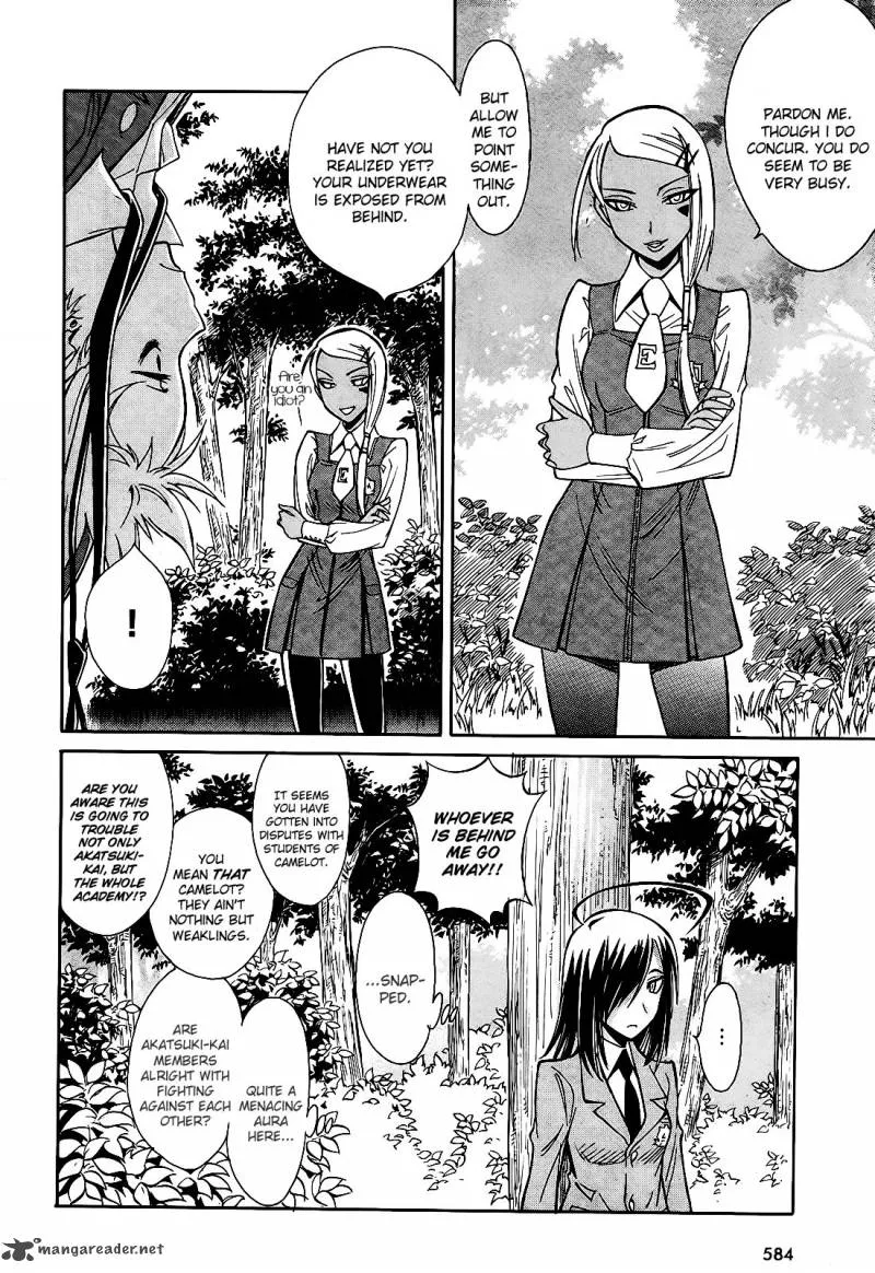 Hana no Miyako! Chapter 6 page 16