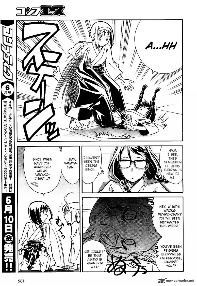 Hana no Miyako! Chapter 6 page 13
