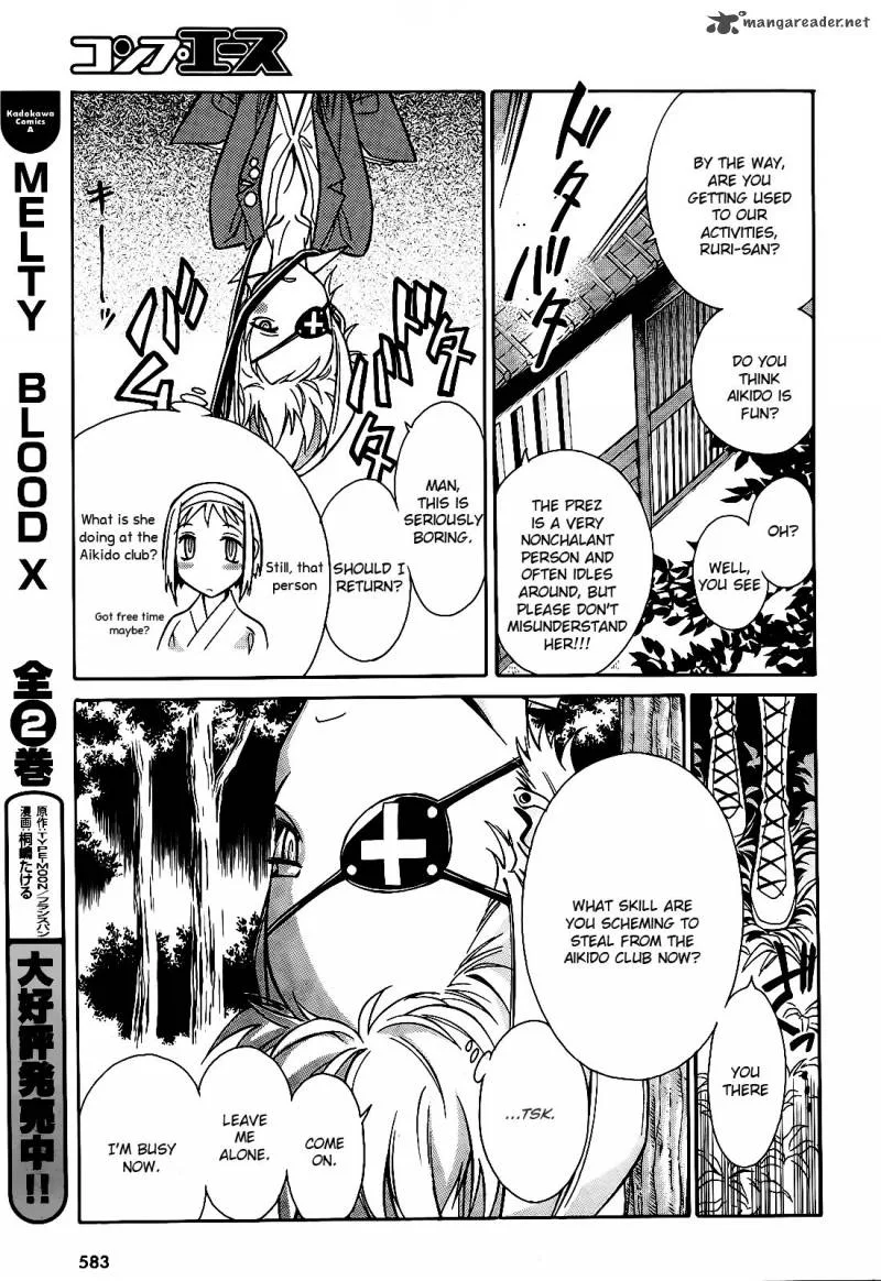 Hana no Miyako! Chapter 6 page 15