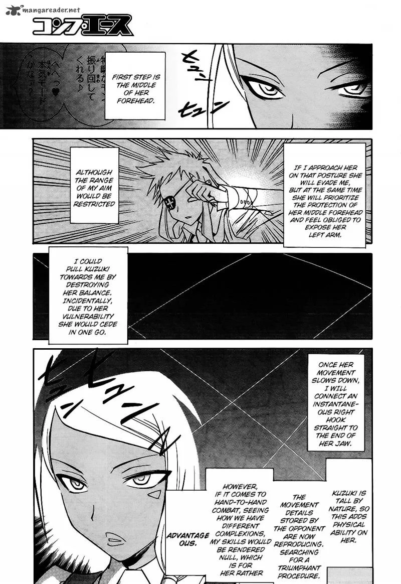 Hana no Miyako! Chapter 6 page 19