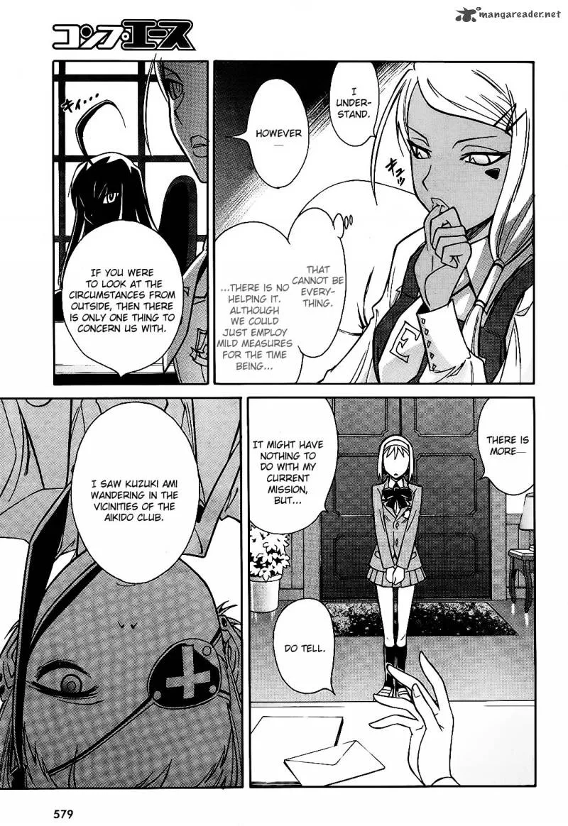 Hana no Miyako! Chapter 6 page 11