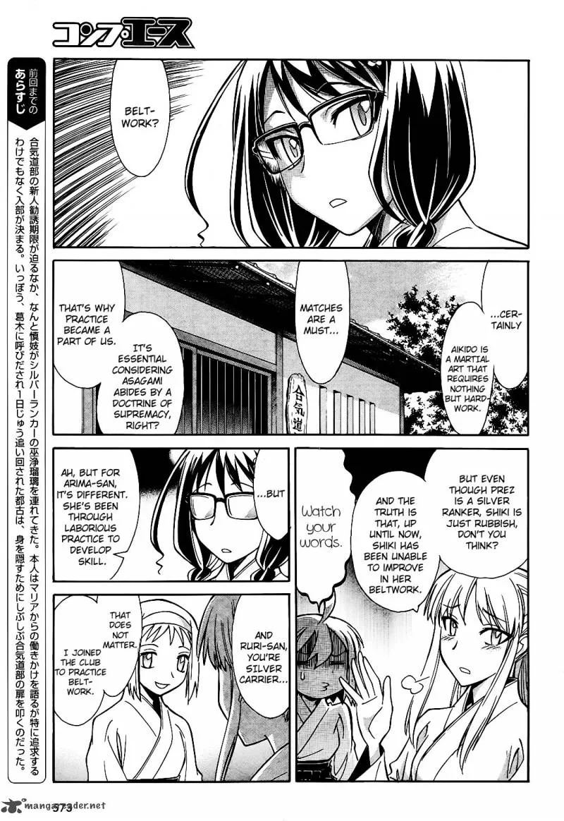 Hana no Miyako! Chapter 6 page 5