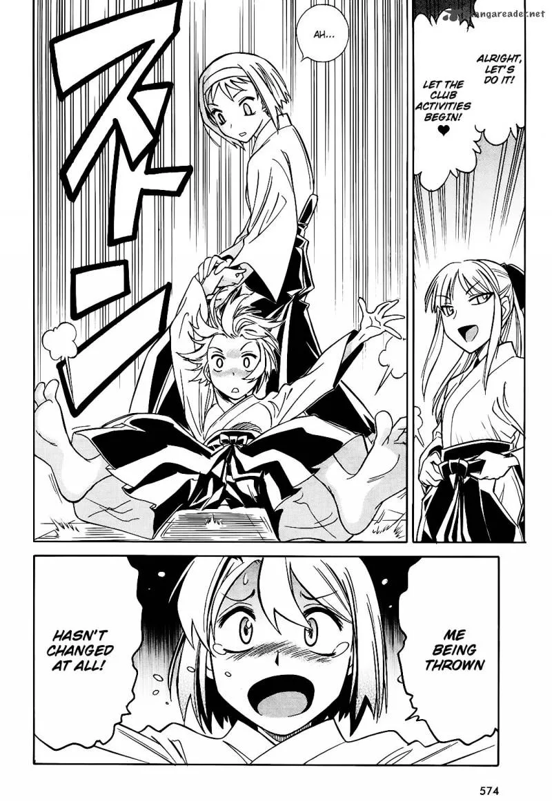 Hana no Miyako! Chapter 6 page 6