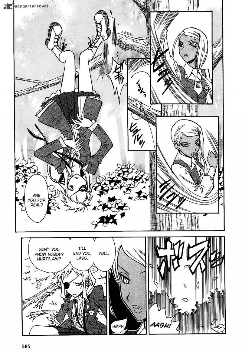 Hana no Miyako! Chapter 6 page 17