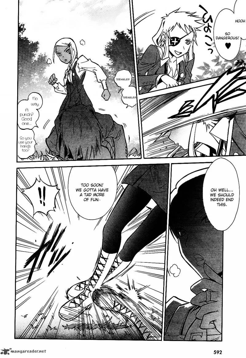 Hana no Miyako! Chapter 6 page 24
