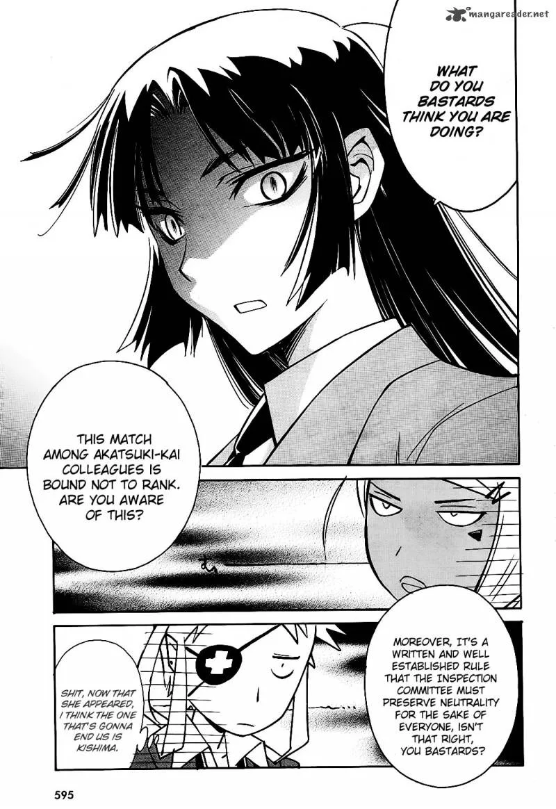 Hana no Miyako! Chapter 6 page 27