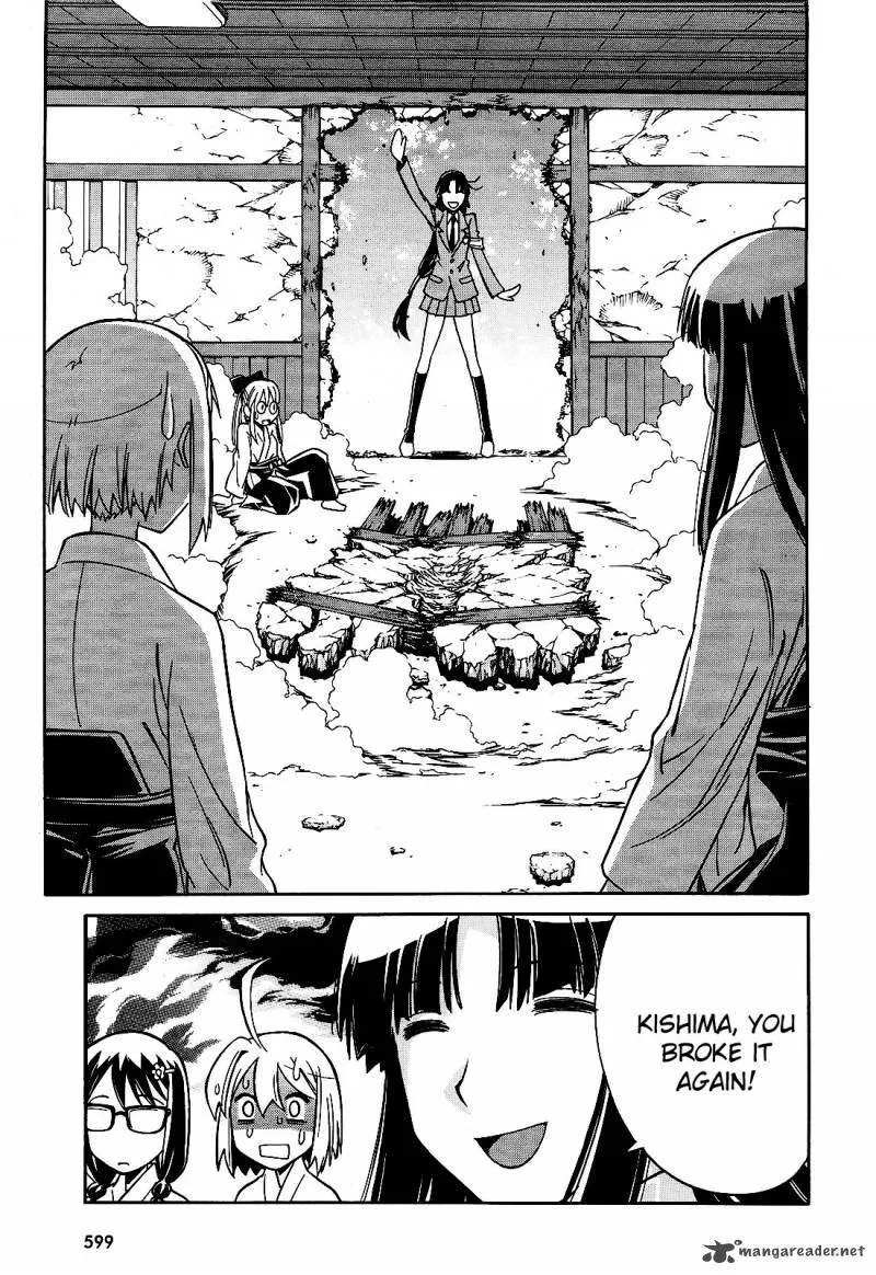 Hana no Miyako! Chapter 6 page 31