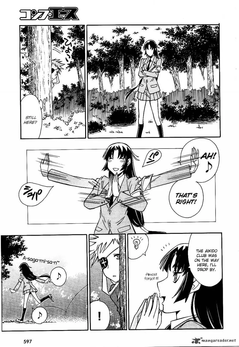 Hana no Miyako! Chapter 6 page 29