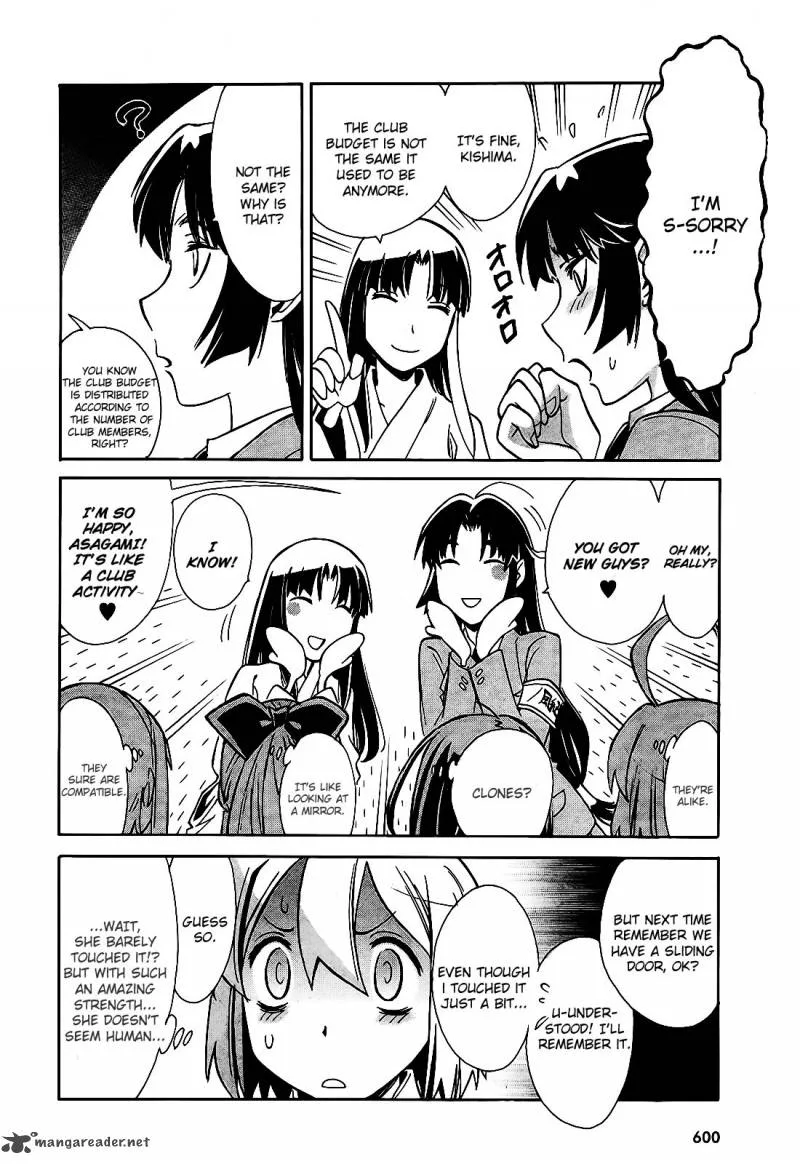 Hana no Miyako! Chapter 6 page 32