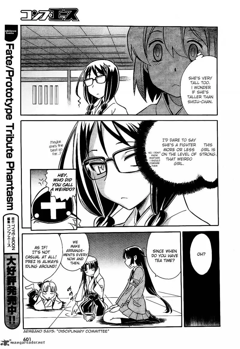 Hana no Miyako! Chapter 6 page 33
