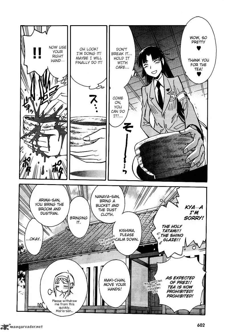 Hana no Miyako! Chapter 6 page 34