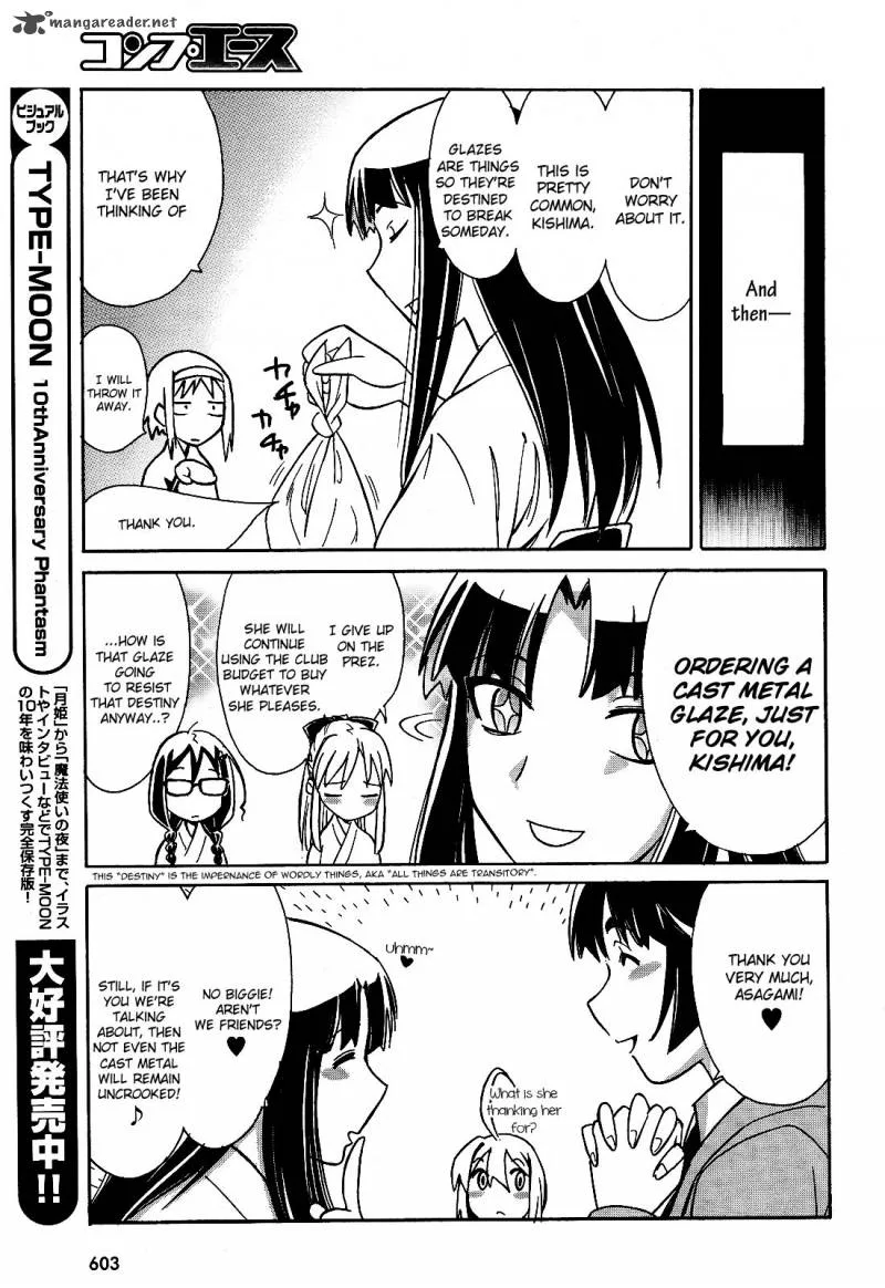 Hana no Miyako! Chapter 6 page 35