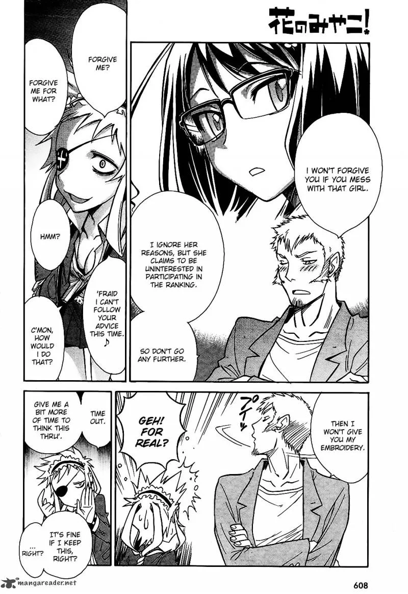 Hana no Miyako! Chapter 6 page 40
