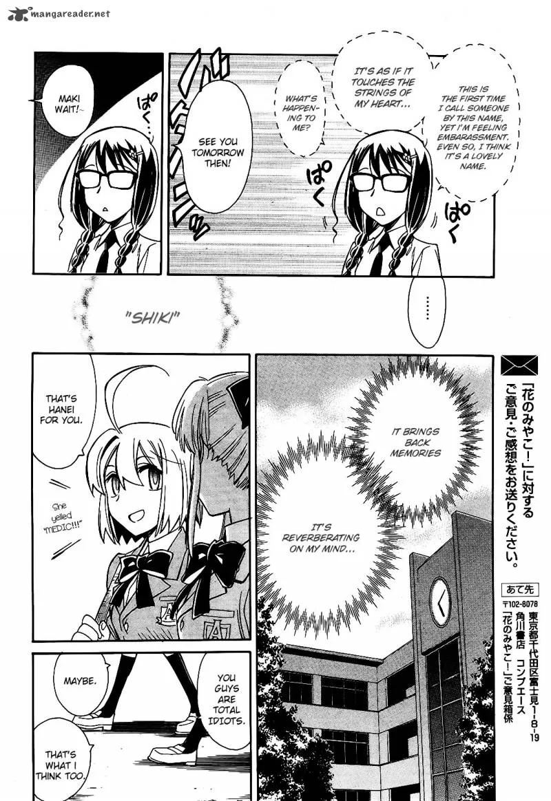 Hana no Miyako! Chapter 6 page 44