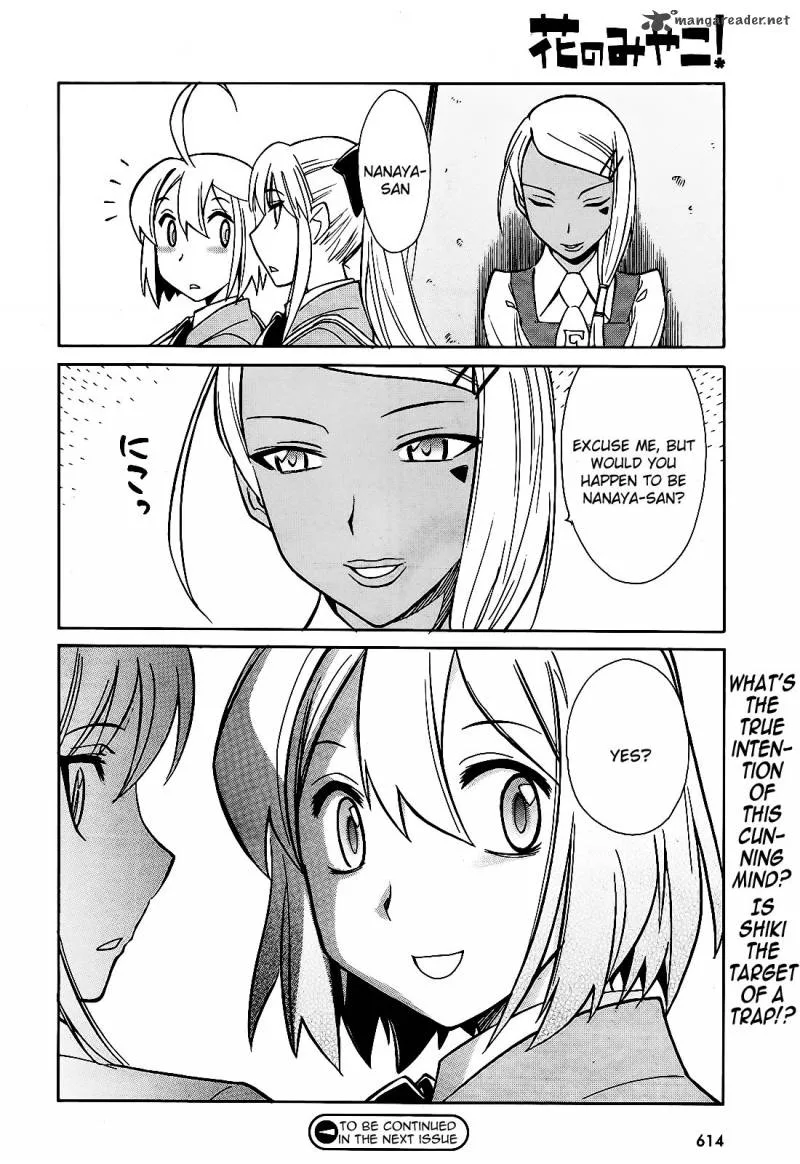 Hana no Miyako! Chapter 6 page 46