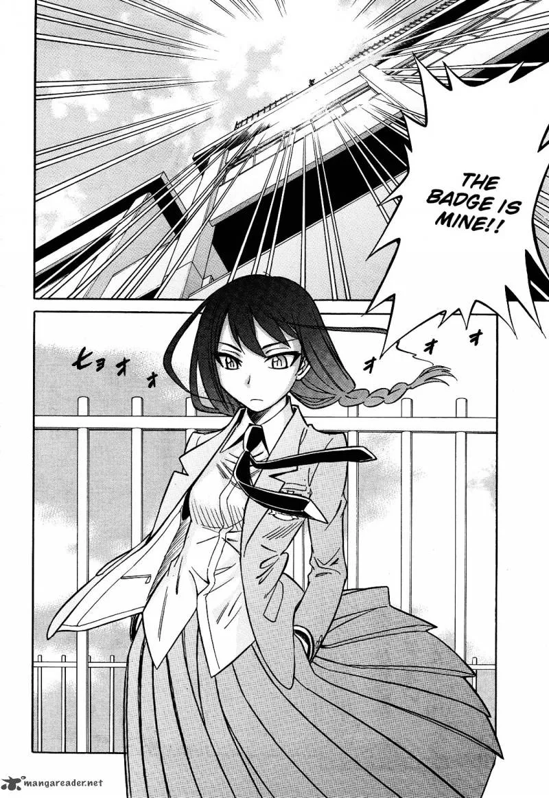 Hana no Miyako! Chapter 7 page 25