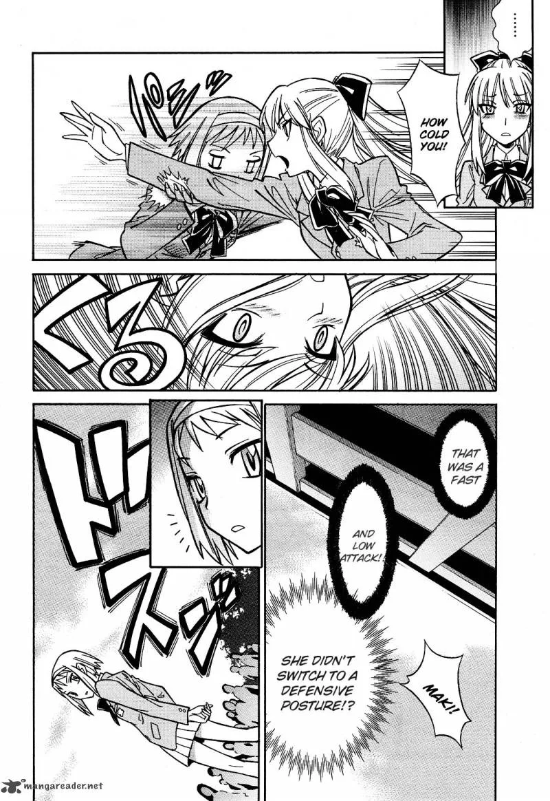 Hana no Miyako! Chapter 7 page 9