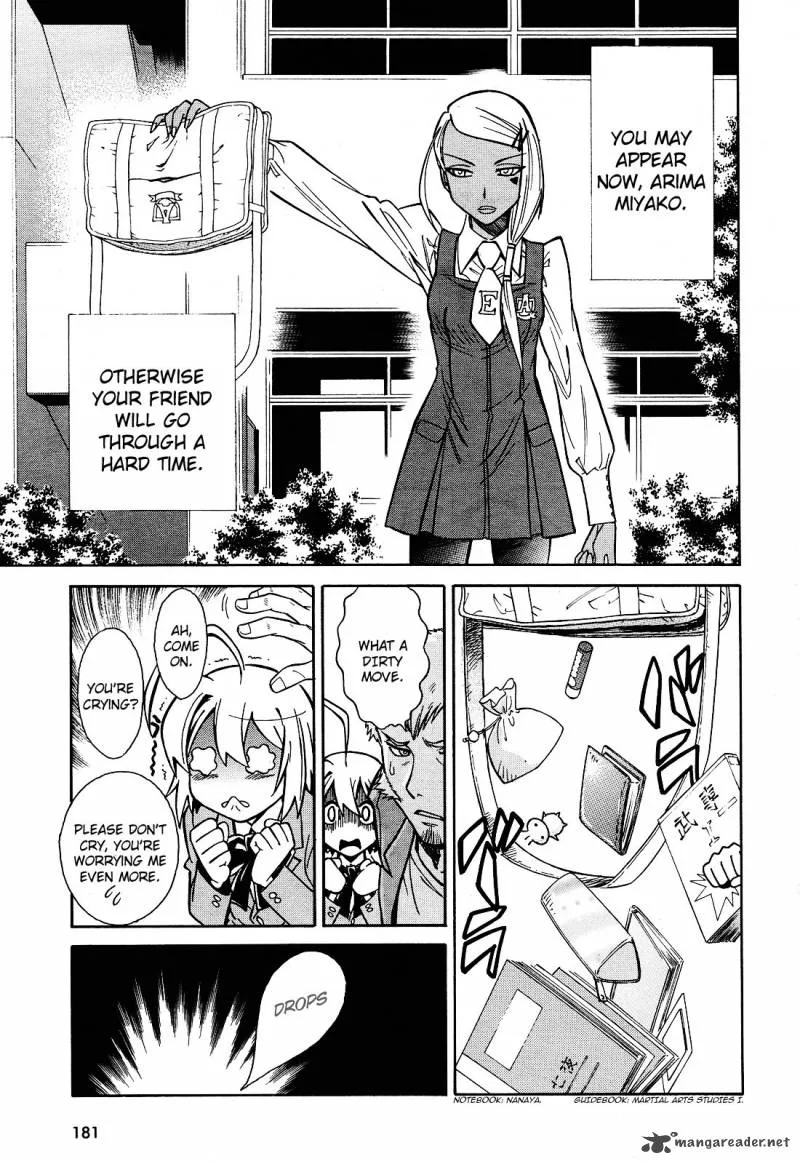 Hana no Miyako! Chapter 7 page 18
