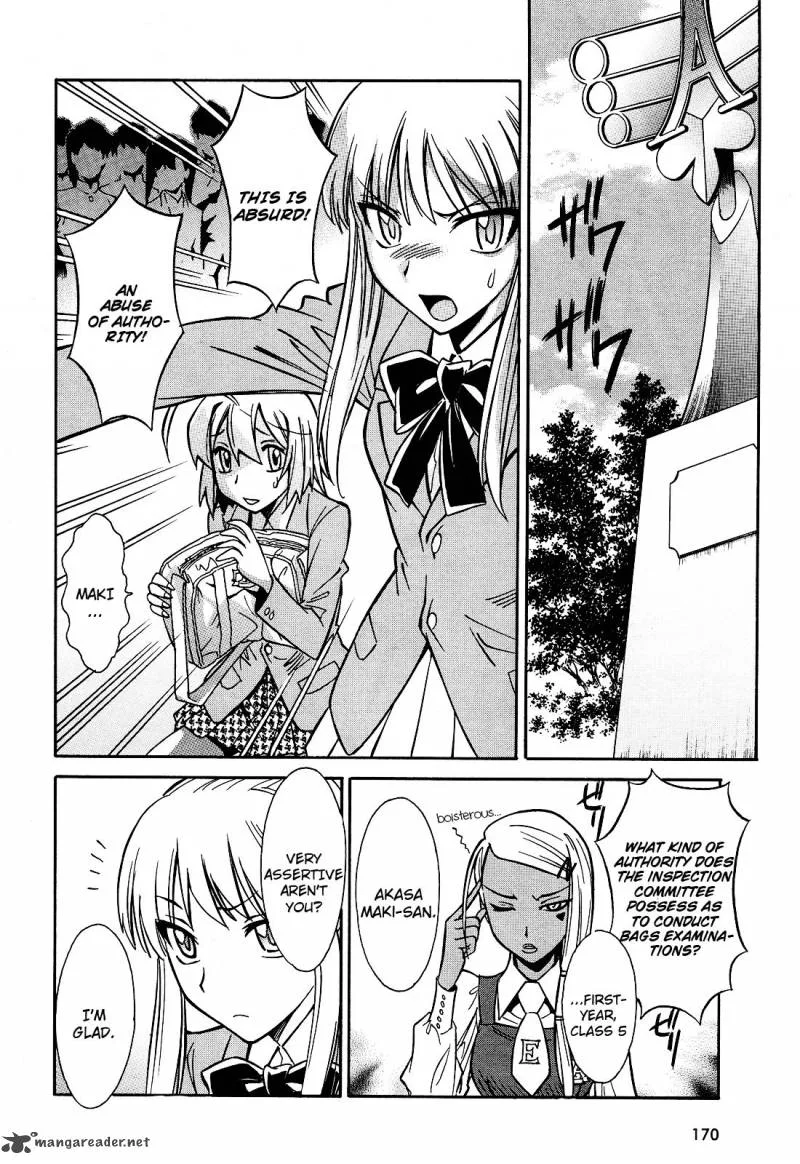 Hana no Miyako! Chapter 7 page 7