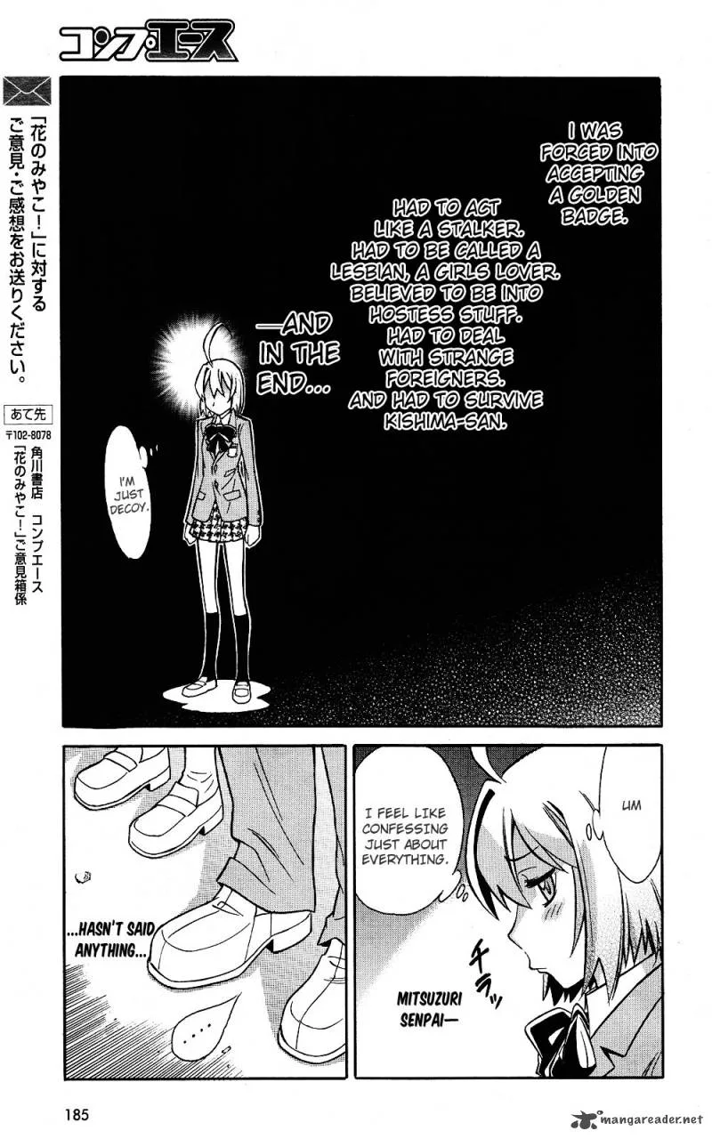 Hana no Miyako! Chapter 7 page 22