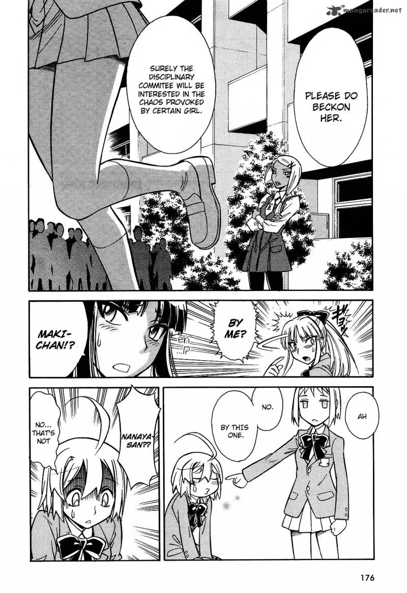 Hana no Miyako! Chapter 7 page 13