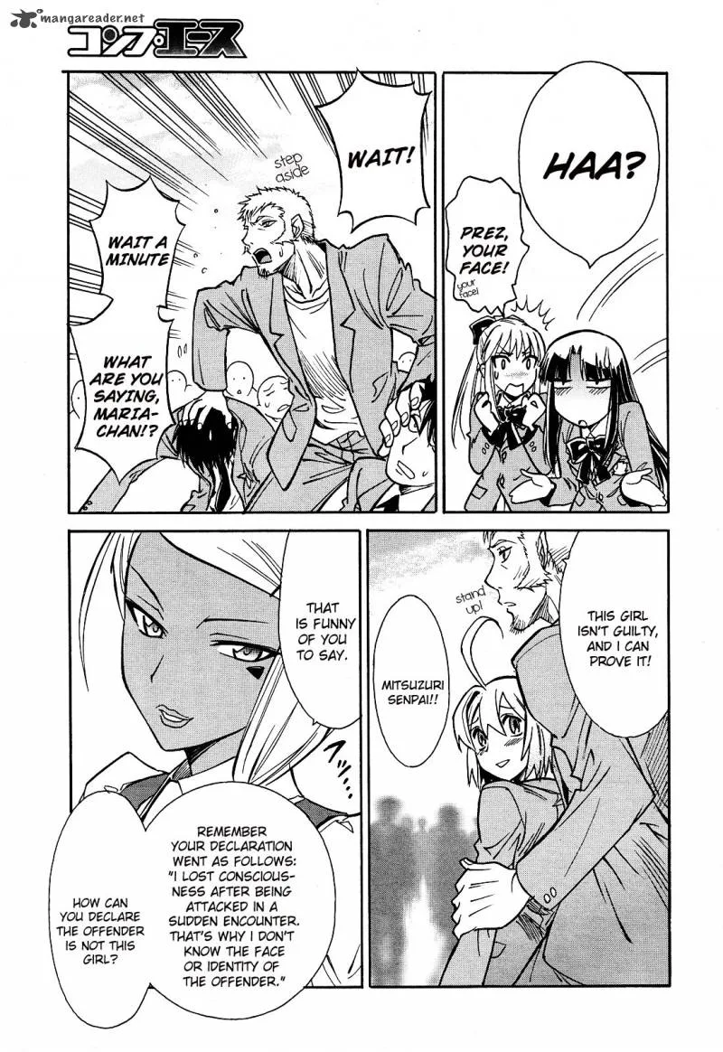 Hana no Miyako! Chapter 7 page 16