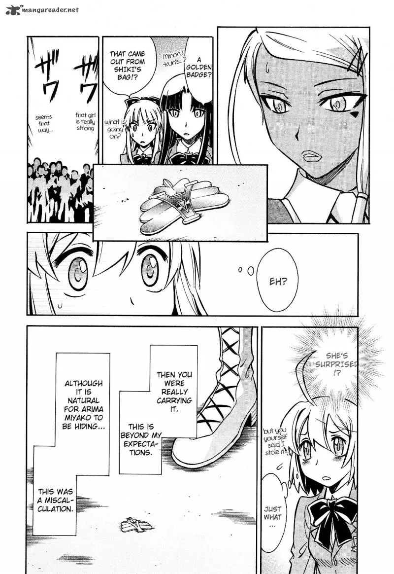 Hana no Miyako! Chapter 7 page 19