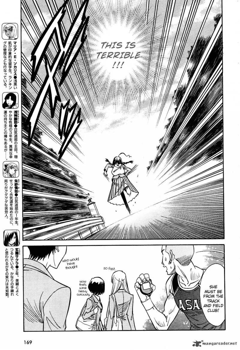 Hana no Miyako! Chapter 7 page 6