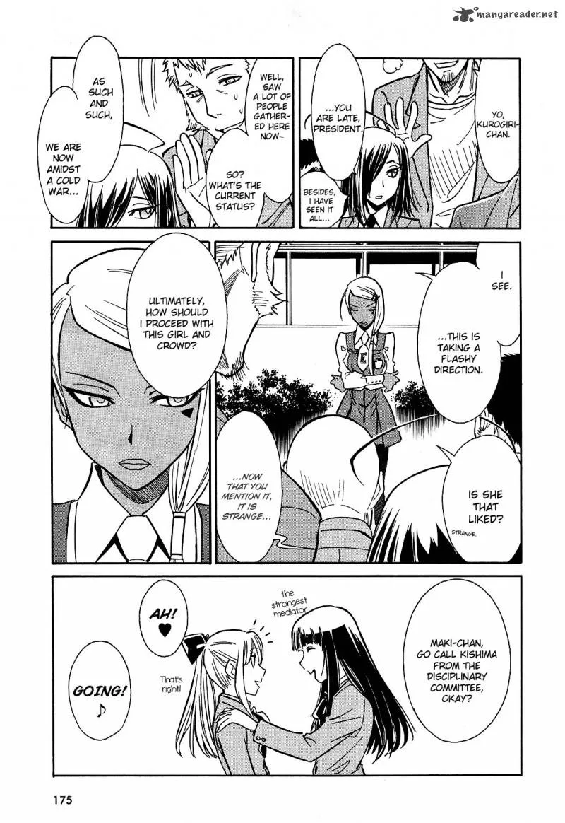 Hana no Miyako! Chapter 7 page 12