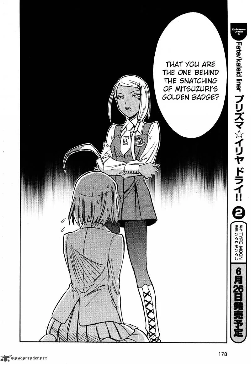 Hana no Miyako! Chapter 7 page 15