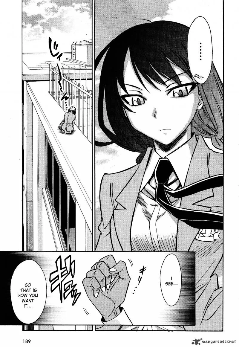 Hana no Miyako! Chapter 7 page 26