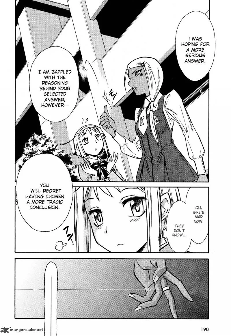 Hana no Miyako! Chapter 7 page 27