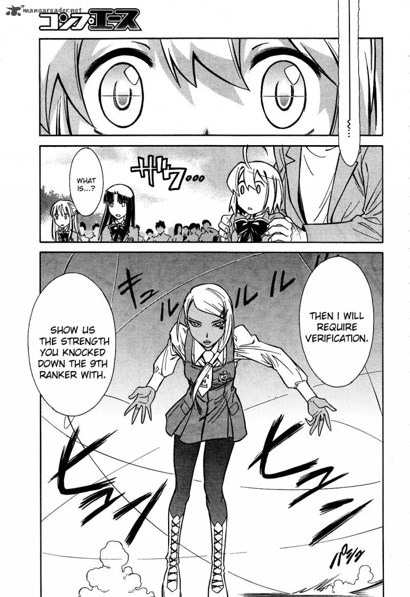 Hana no Miyako! Chapter 7 page 28
