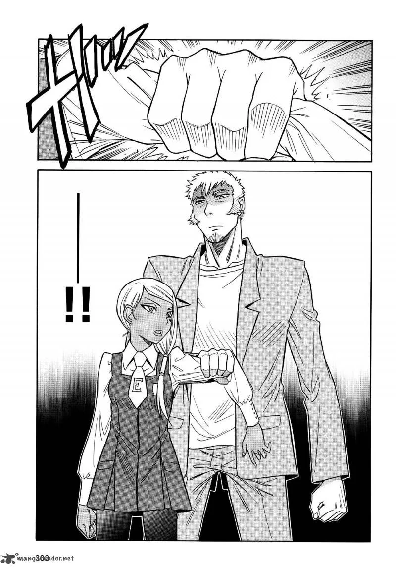 Hana no Miyako! Chapter 8 page 9
