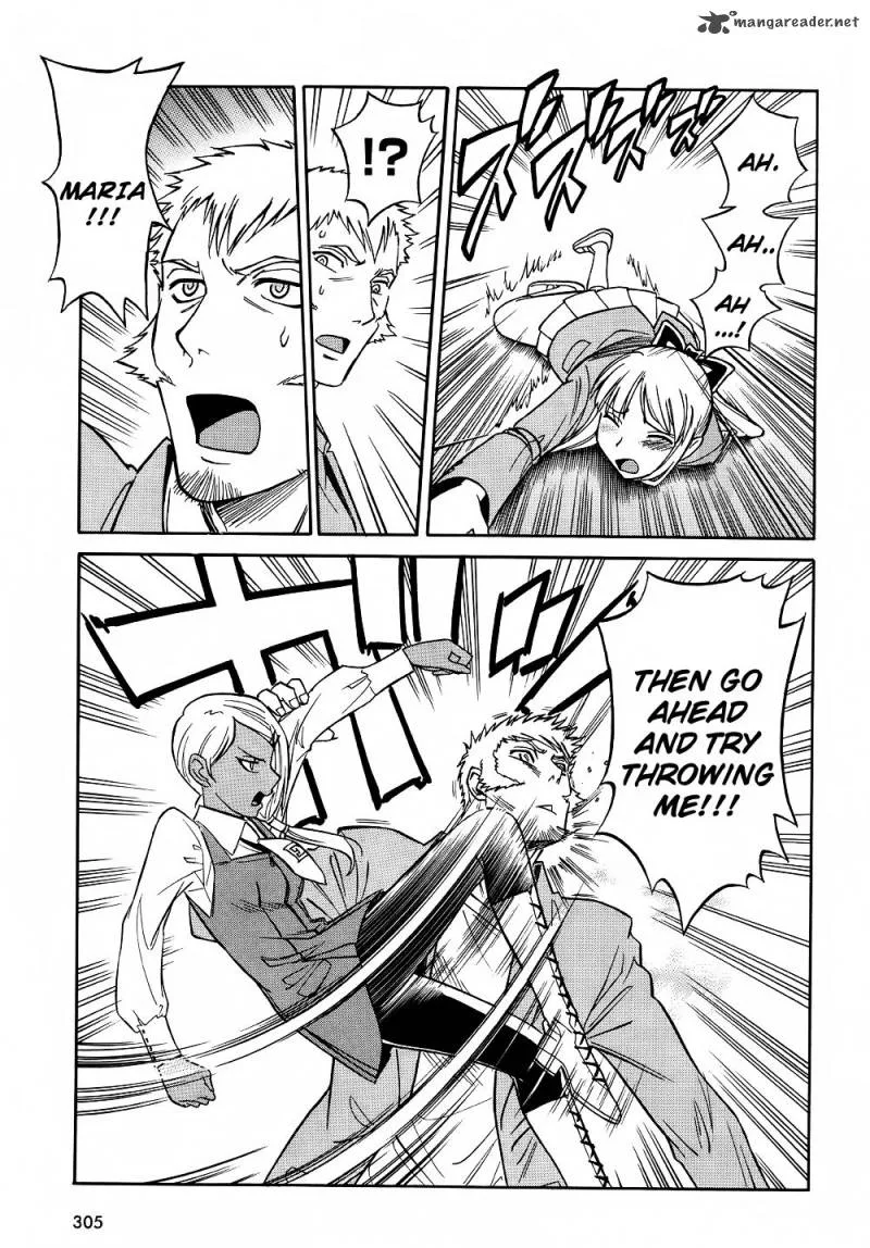 Hana no Miyako! Chapter 8 page 11