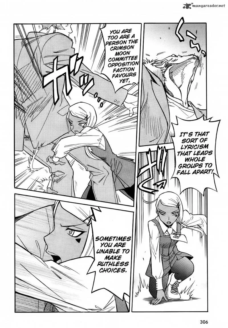 Hana no Miyako! Chapter 8 page 12