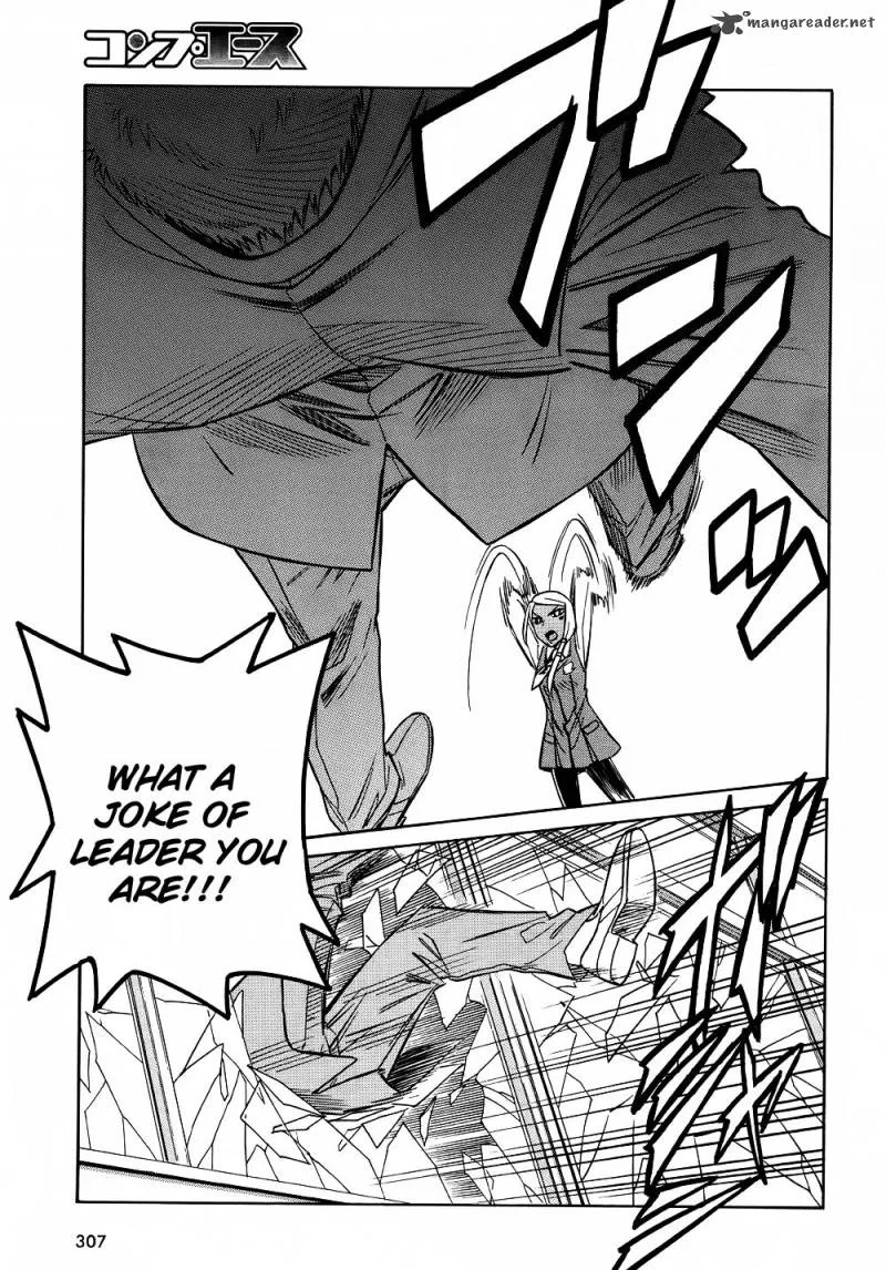 Hana no Miyako! Chapter 8 page 13