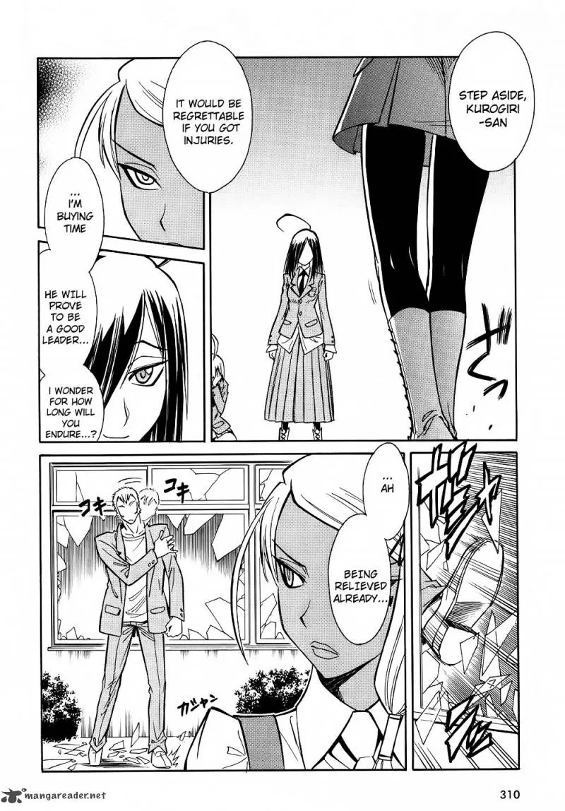 Hana no Miyako! Chapter 8 page 15