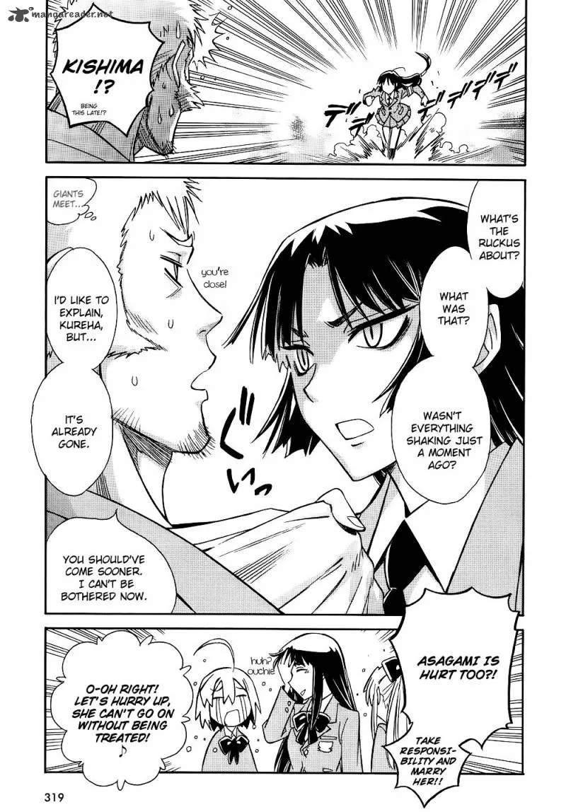 Hana no Miyako! Chapter 8 page 23