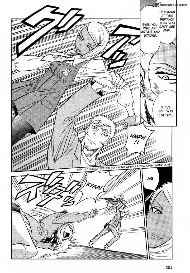 Hana no Miyako! Chapter 8 page 10