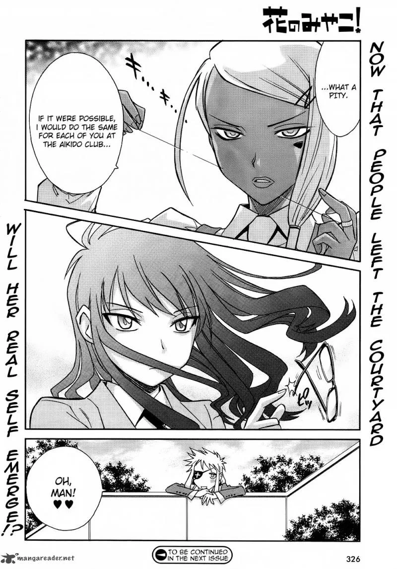 Hana no Miyako! Chapter 8 page 29